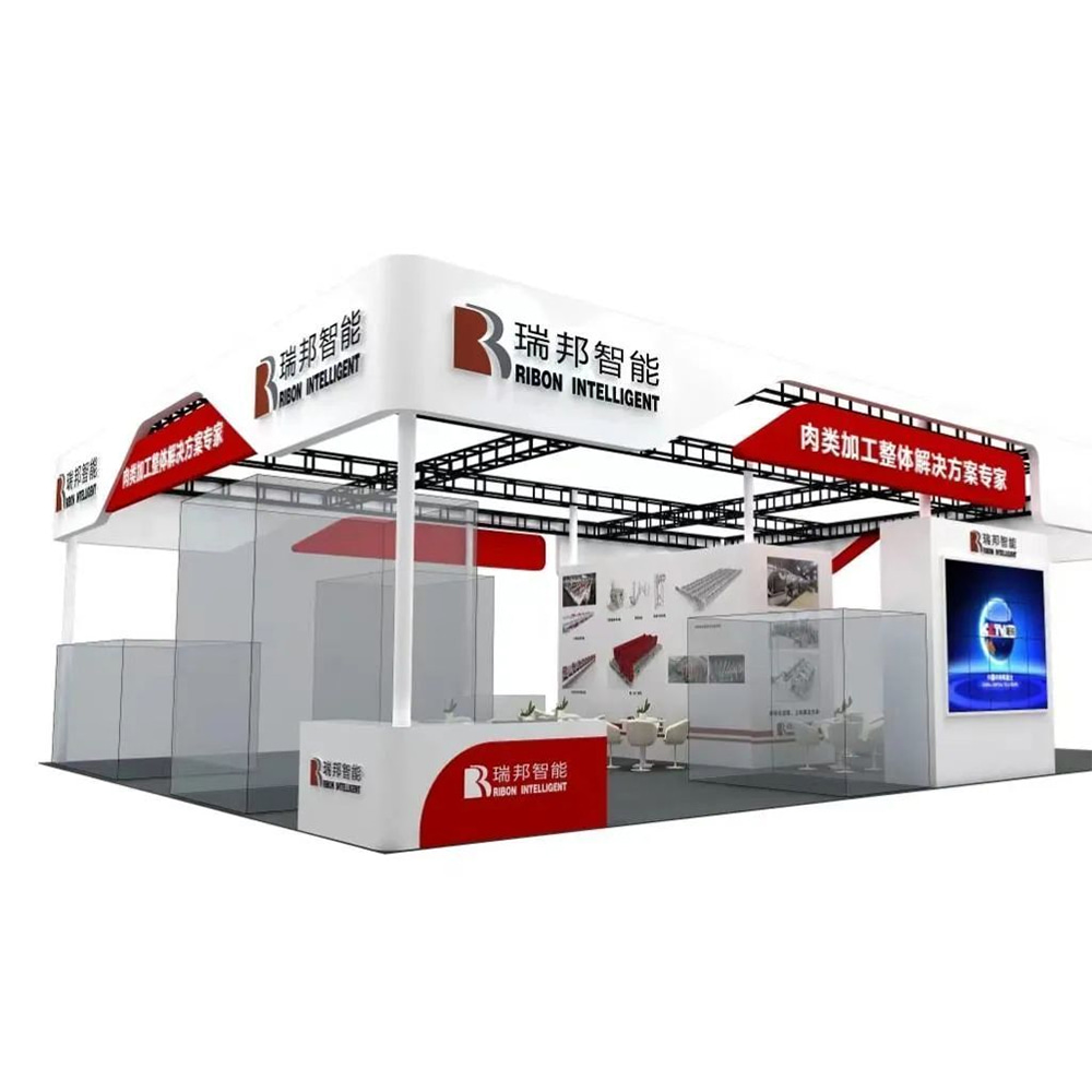 瑞邦智能｜ CIMIE2023展會(huì)現(xiàn)場(chǎng)直擊-我們?cè)谥貞c等您！