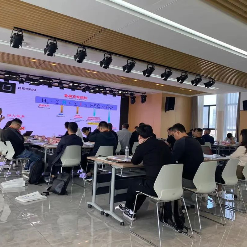食品工廠規(guī)劃培訓(xùn)班在我司成功舉辦