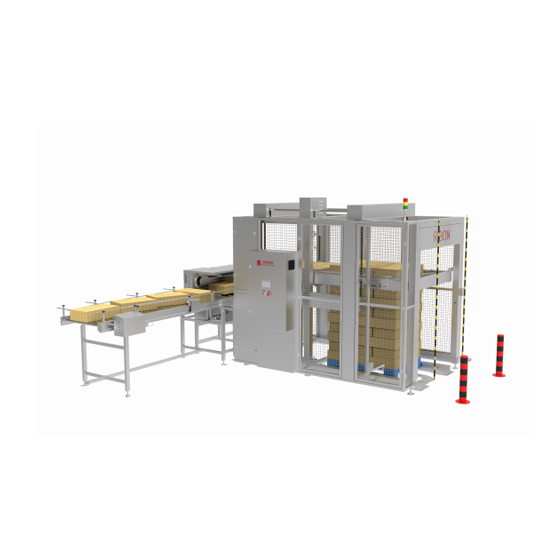 自動(dòng)拆垛設(shè)備