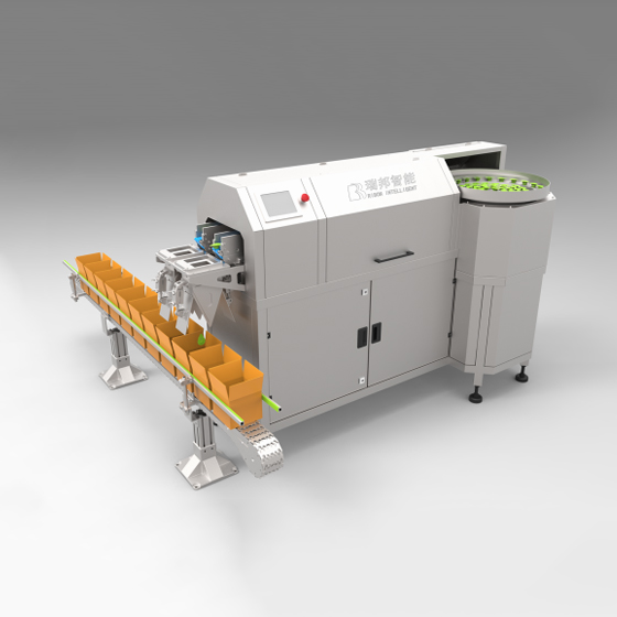 計(jì)數(shù)包裝機(jī)