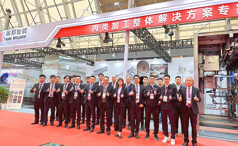 2023展會(huì)實(shí)況